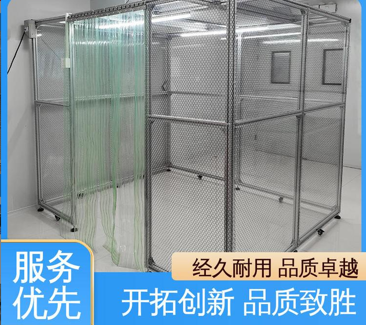 潔凈棚能否移動？