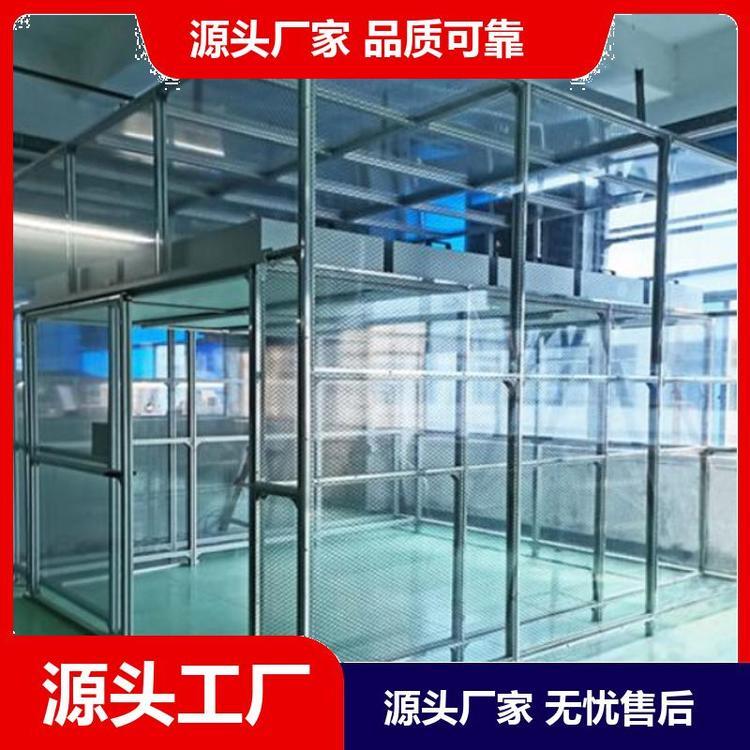 潔凈棚是如何定價的？